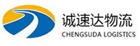 宁波到菏泽物流公司